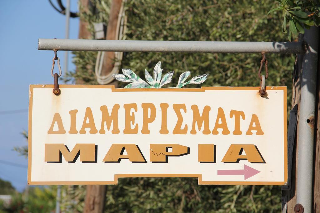 Maria Rooms Agia Ermioni Eksteriør bilde